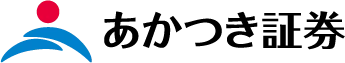 あかつき証券