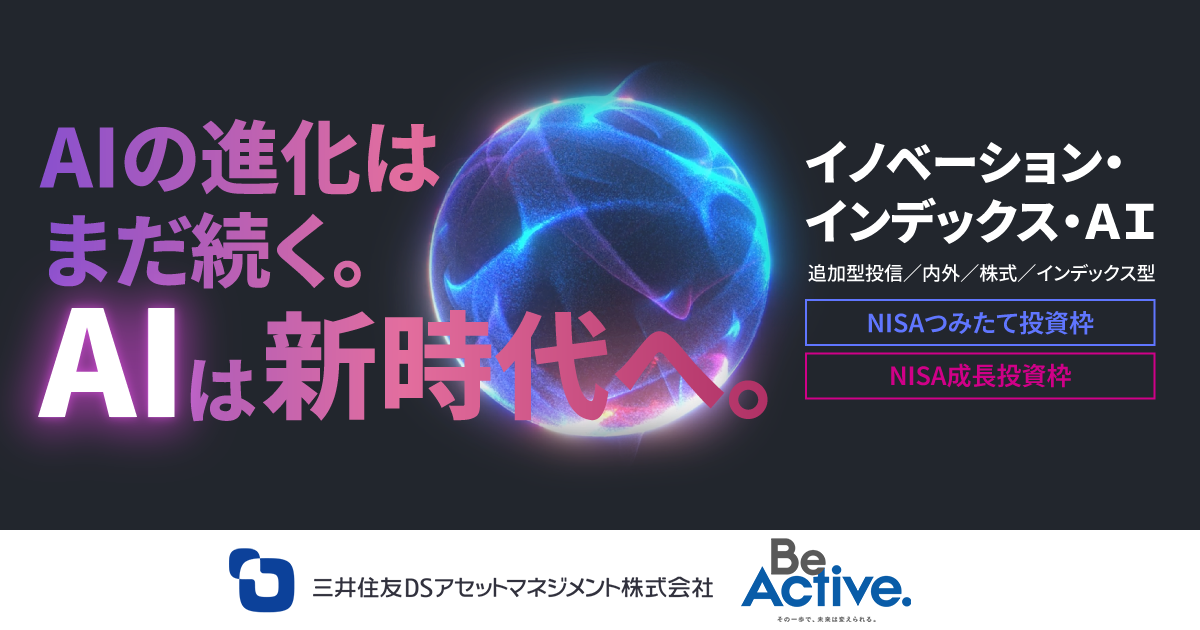 日本企業のイノベーション・マネジメント 会社概要 | イノベーション