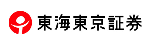 東海東京証券