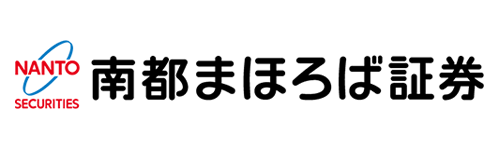 南都まほろば証券