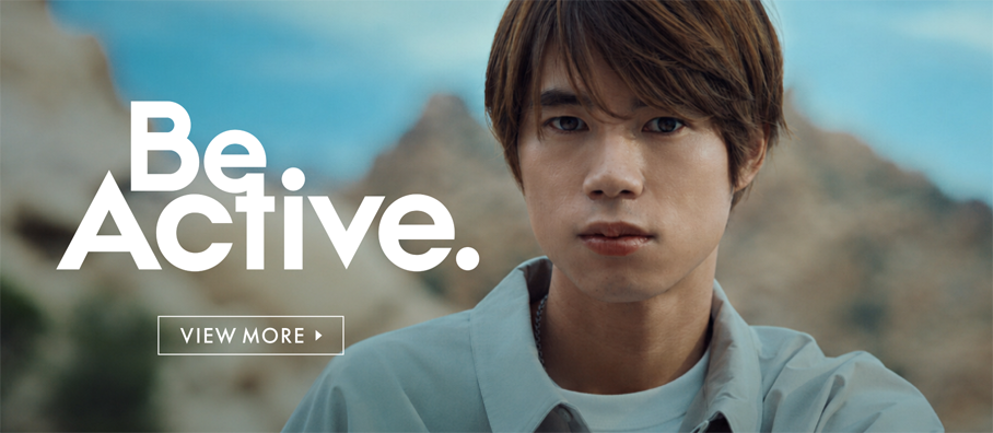 三井住友DSアセットマネジメント 「Be Active. ~その一歩で未来は変えられる。~」 三井住友DSアセットマネジメント 「Be Active. ~その一歩で未来は変えられる。~」