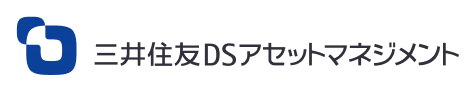 三井住友DSアセットマネジメント